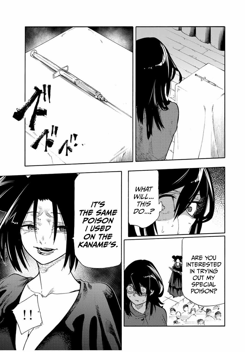 Read Juujika No Rokunin Manga Online