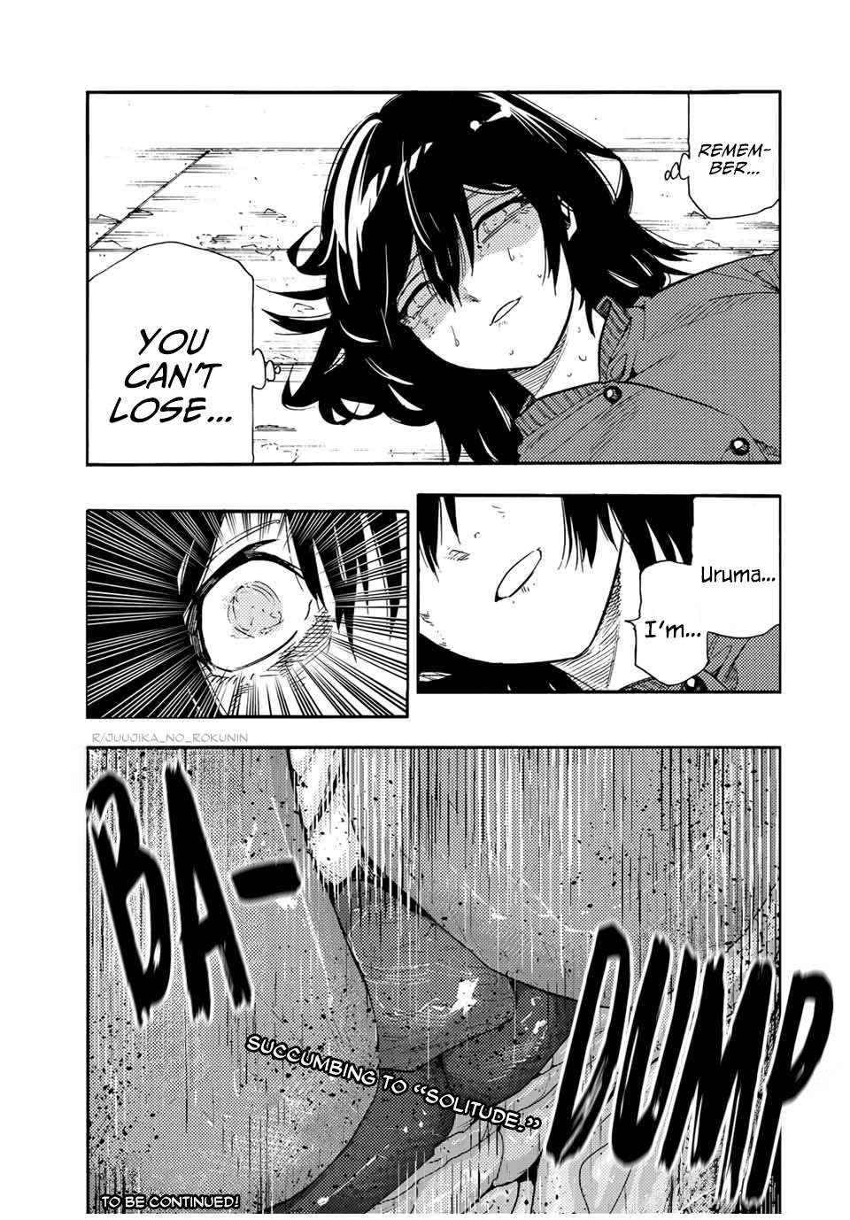 Read Juujika No Rokunin Manga Online