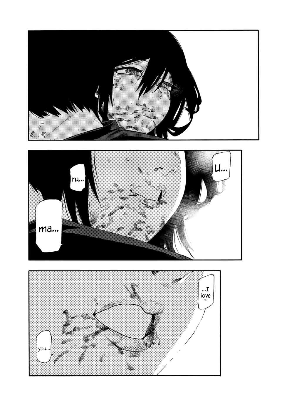 Read Juujika No Rokunin Manga Online