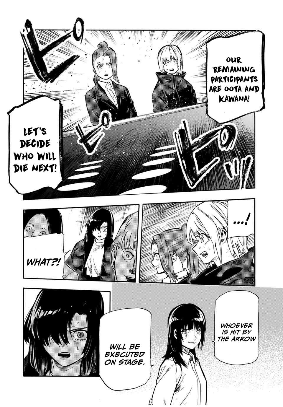 Read Juujika No Rokunin Manga Online