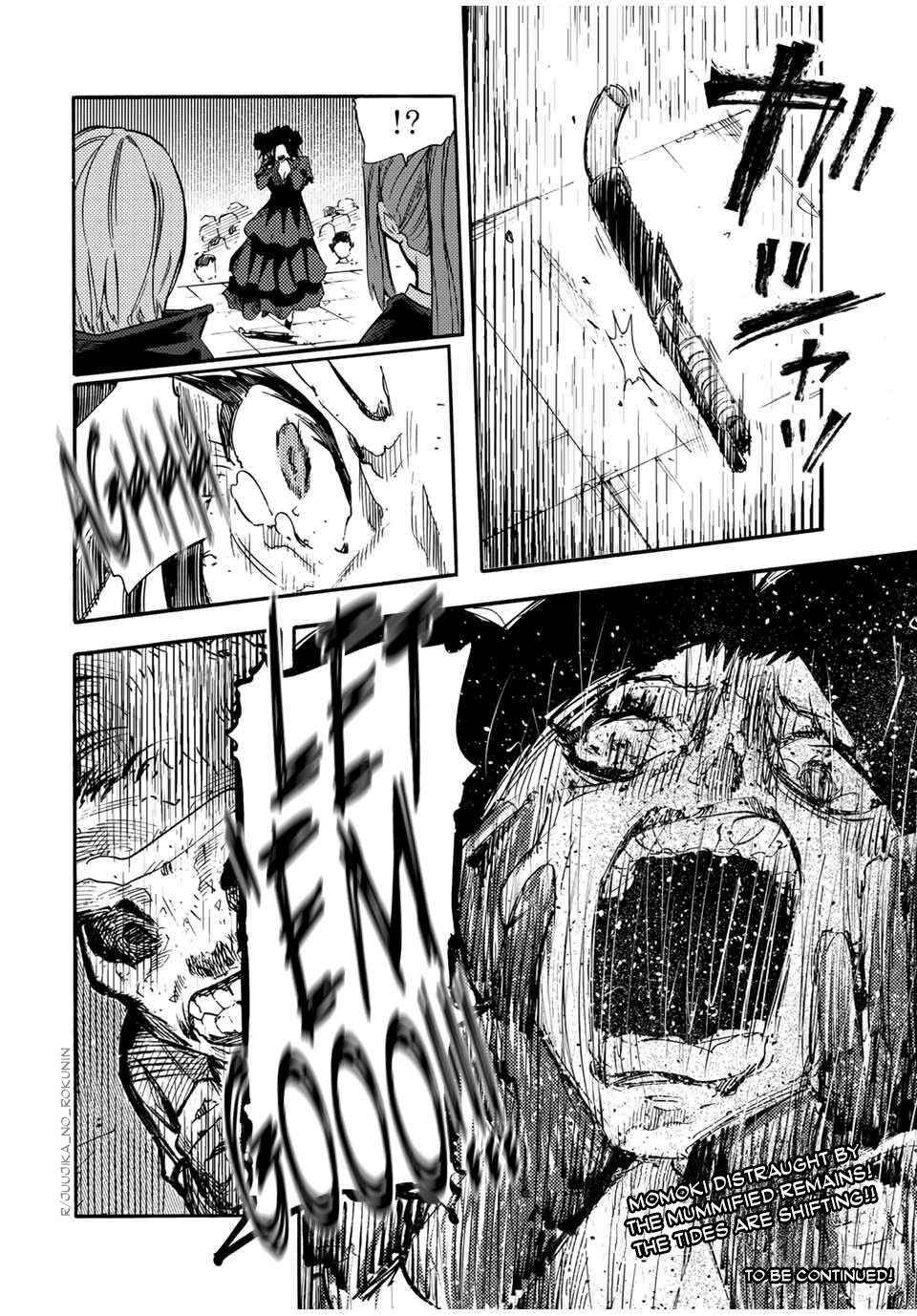 Read Juujika No Rokunin Manga Online