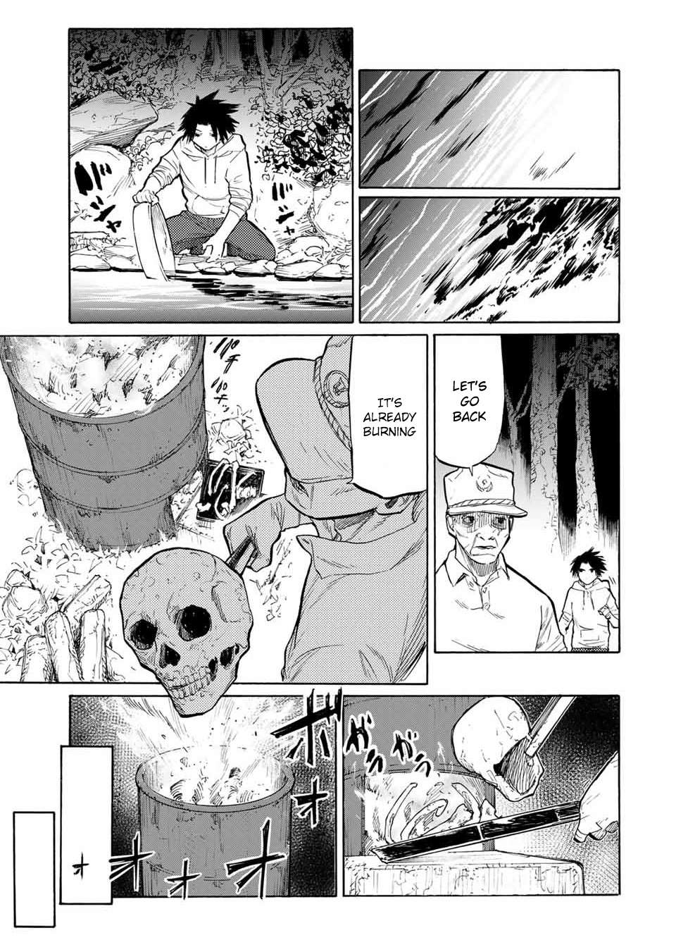 Read Juujika No Rokunin Manga Online