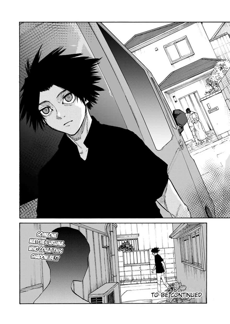 Read Juujika No Rokunin Manga Online