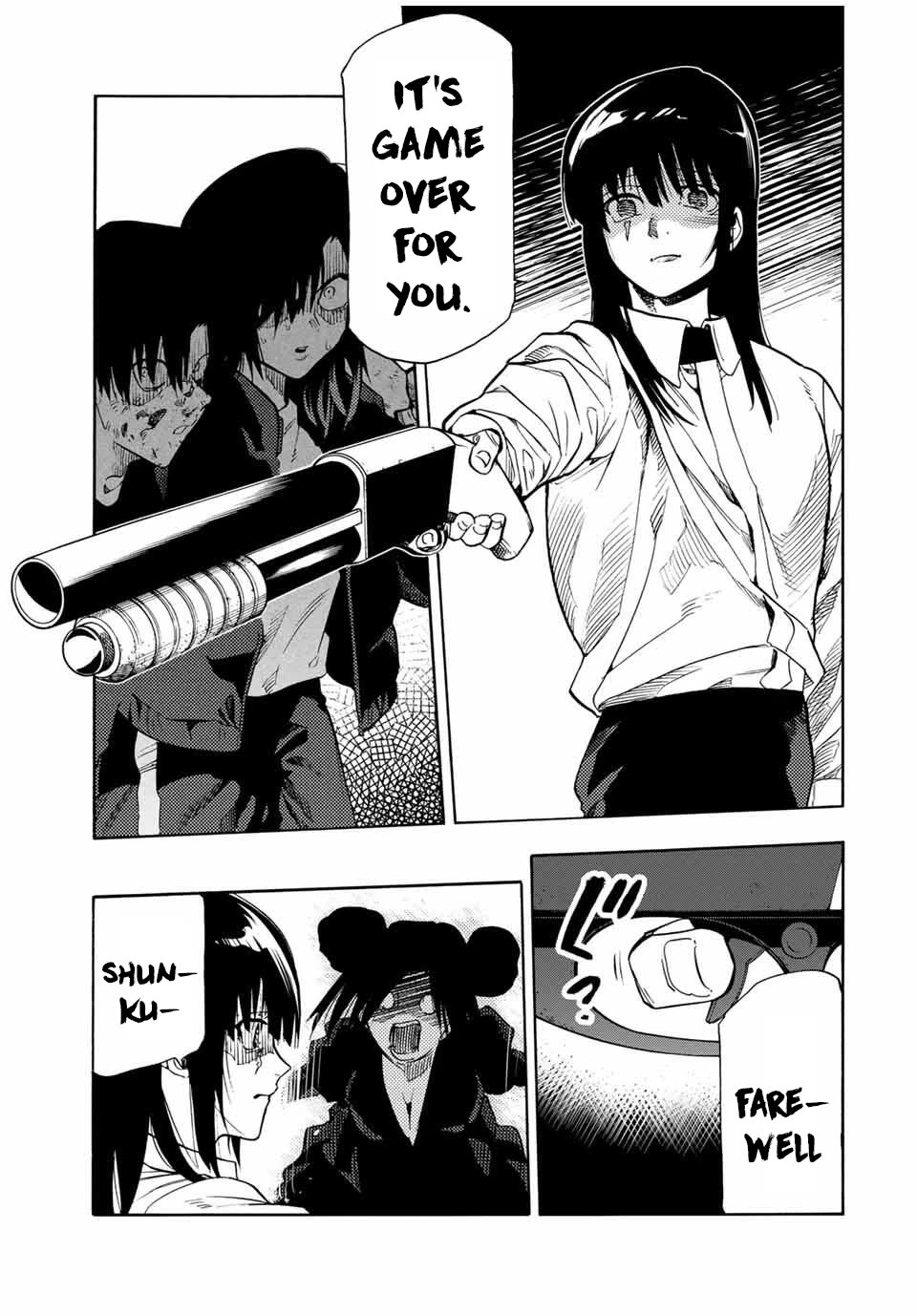 Read Juujika No Rokunin Manga Online