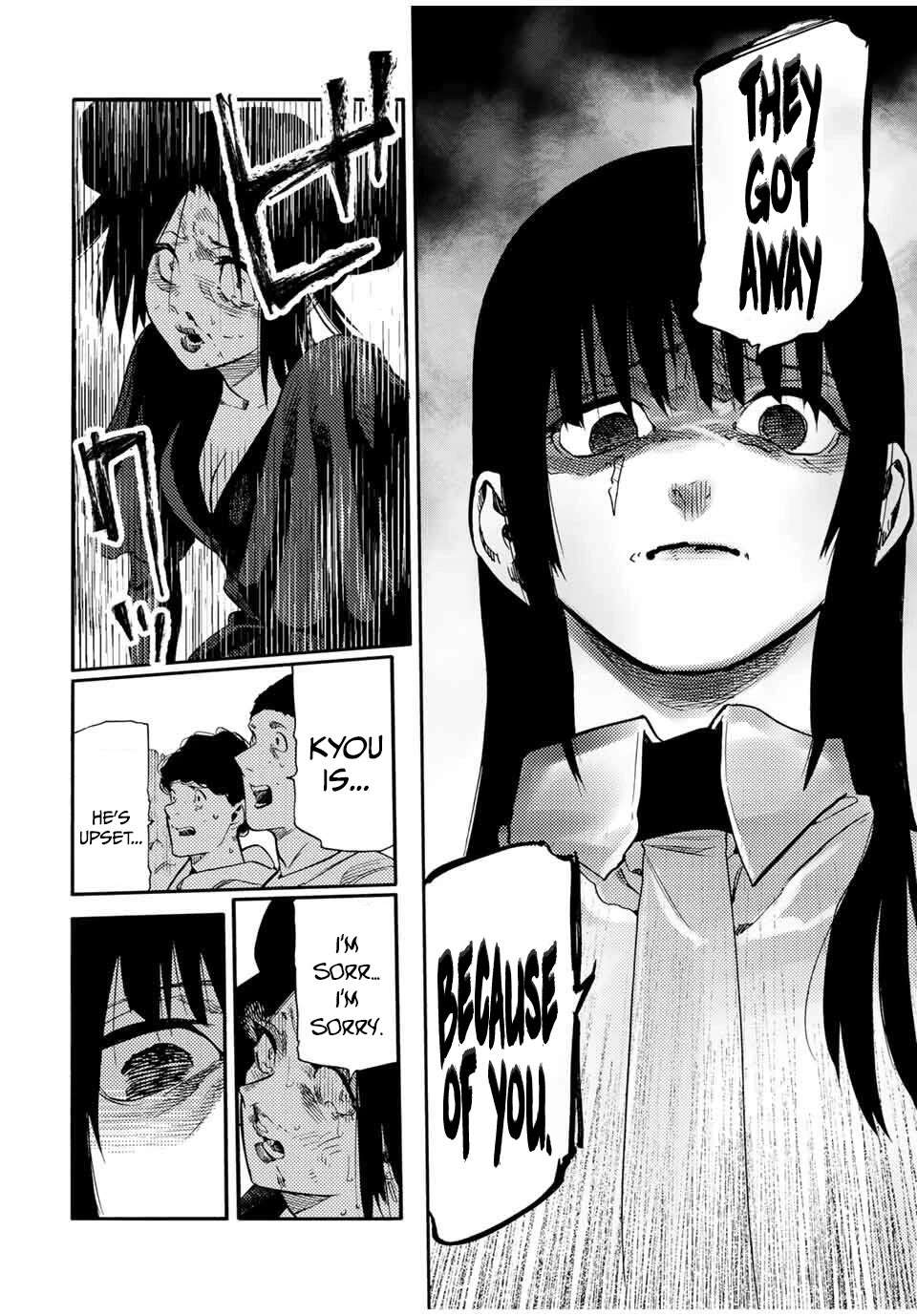 Read Juujika No Rokunin Manga Online