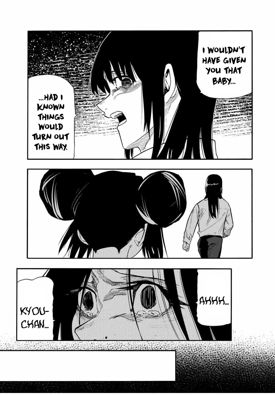 Read Juujika No Rokunin Manga Online