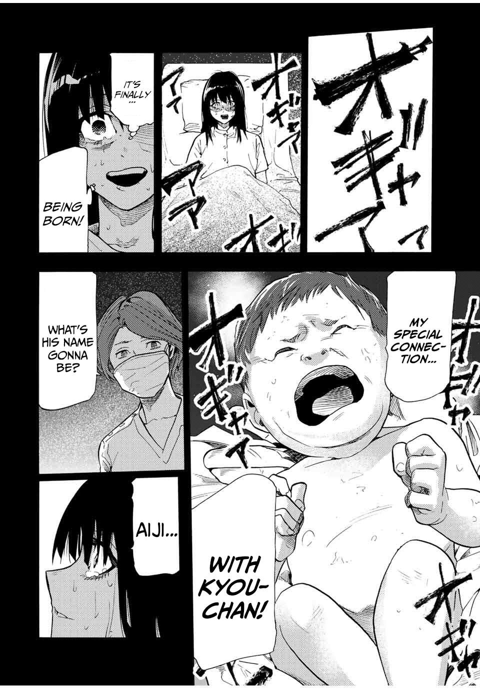 Read Juujika No Rokunin Manga Online