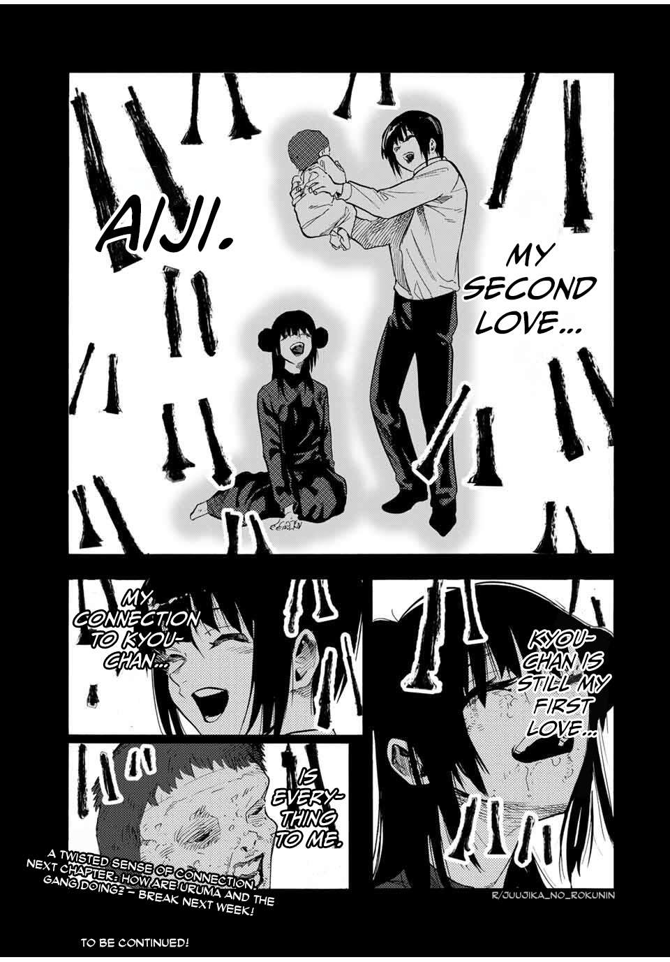 Read Juujika No Rokunin Manga Online