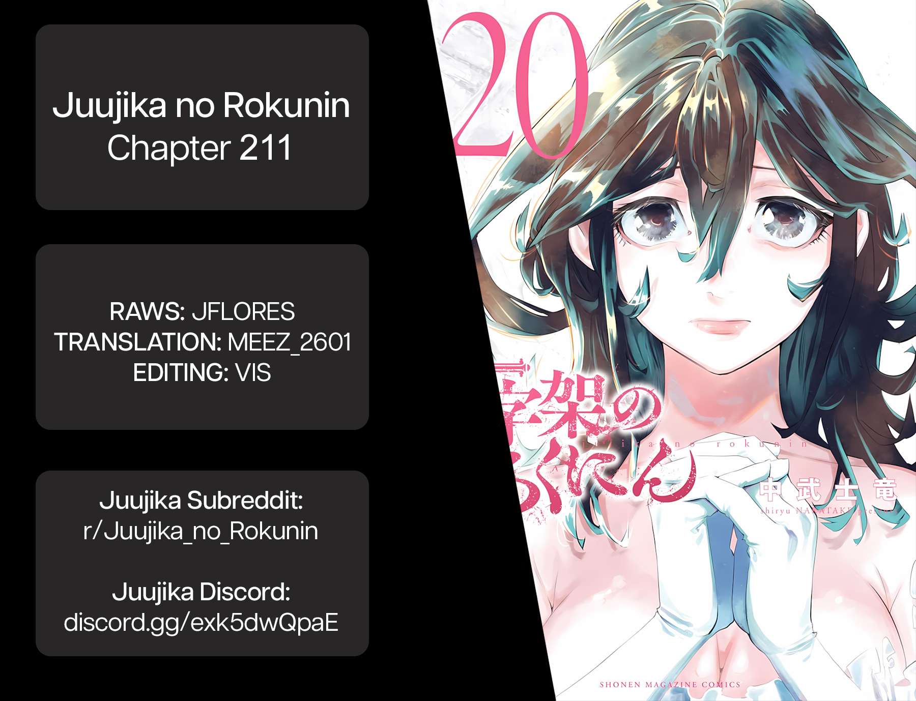 Read Juujika No Rokunin Manga Online