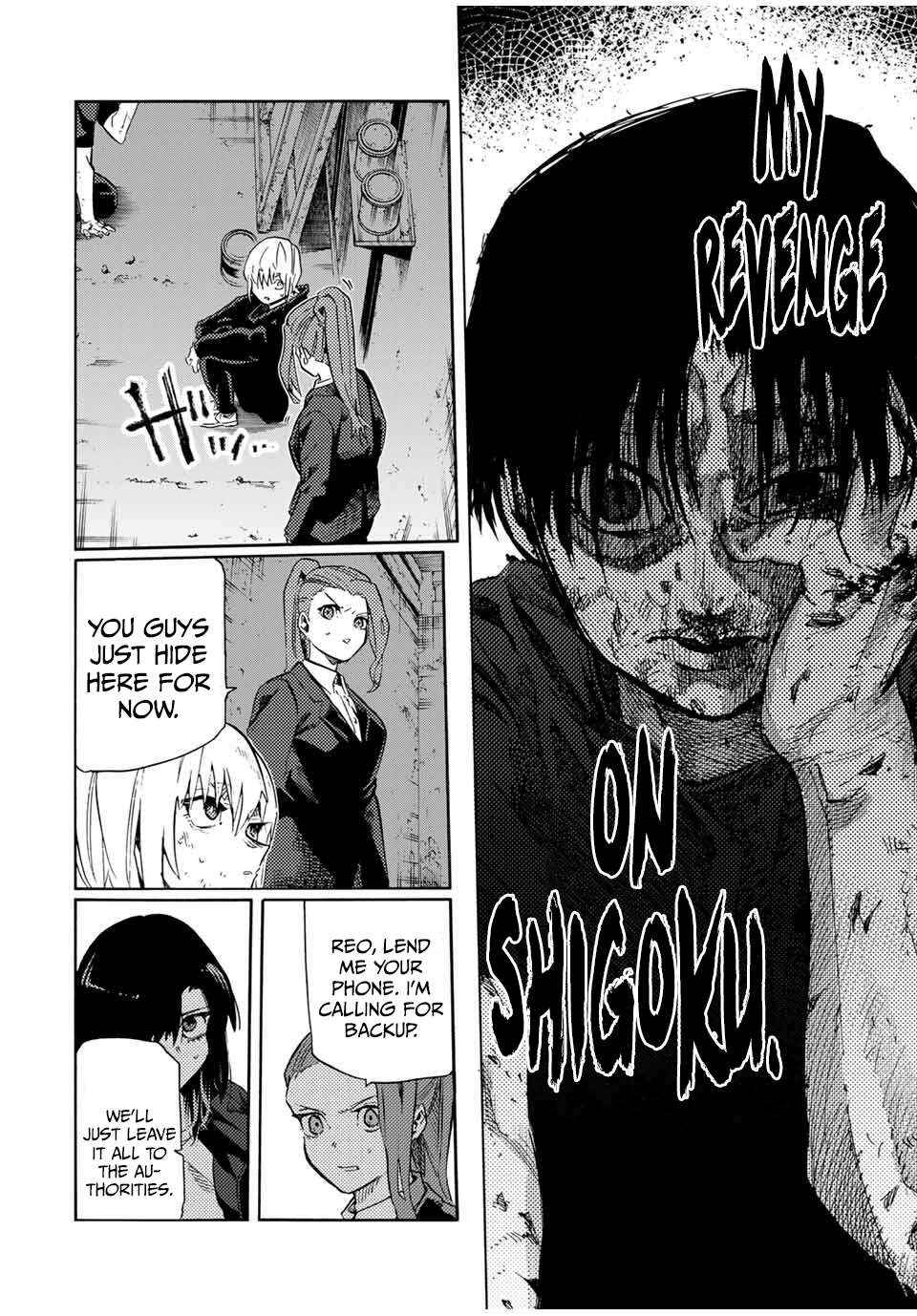 Read Juujika No Rokunin Manga Online