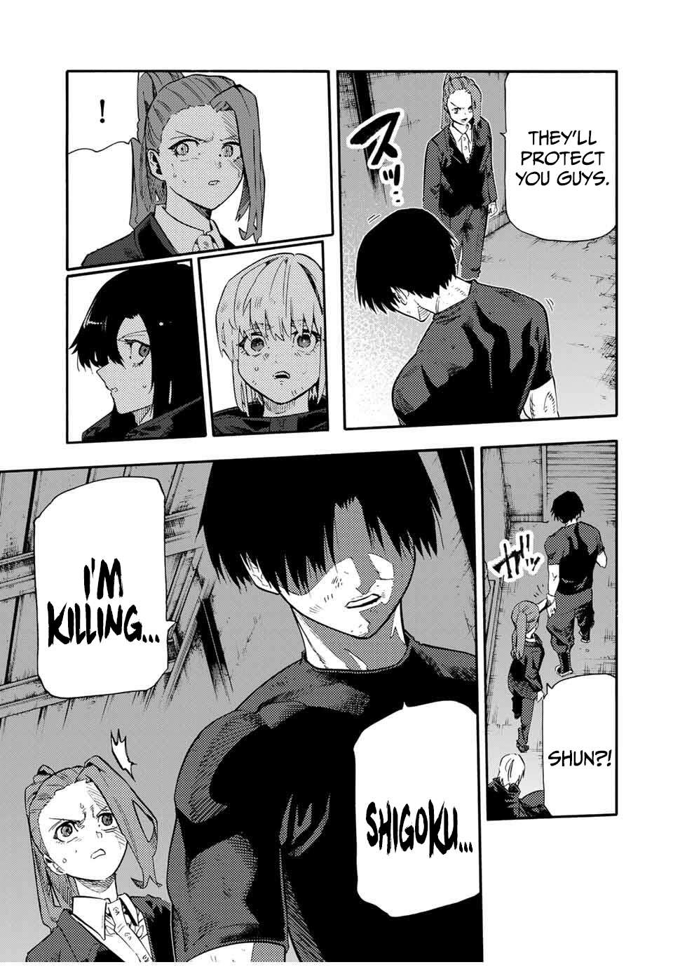 Read Juujika No Rokunin Manga Online