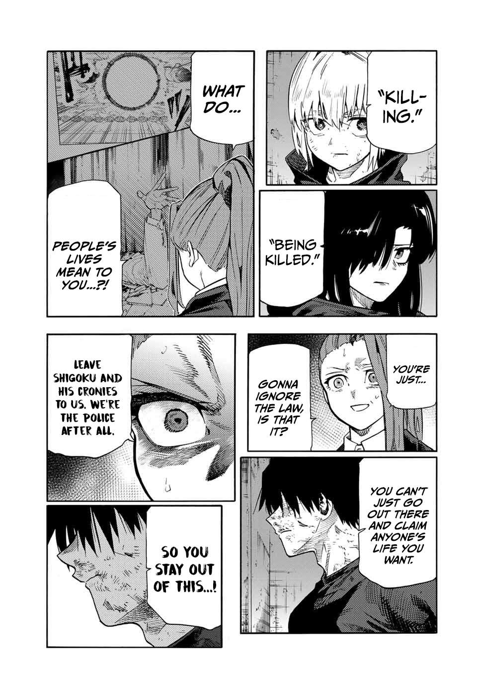 Read Juujika No Rokunin Manga Online