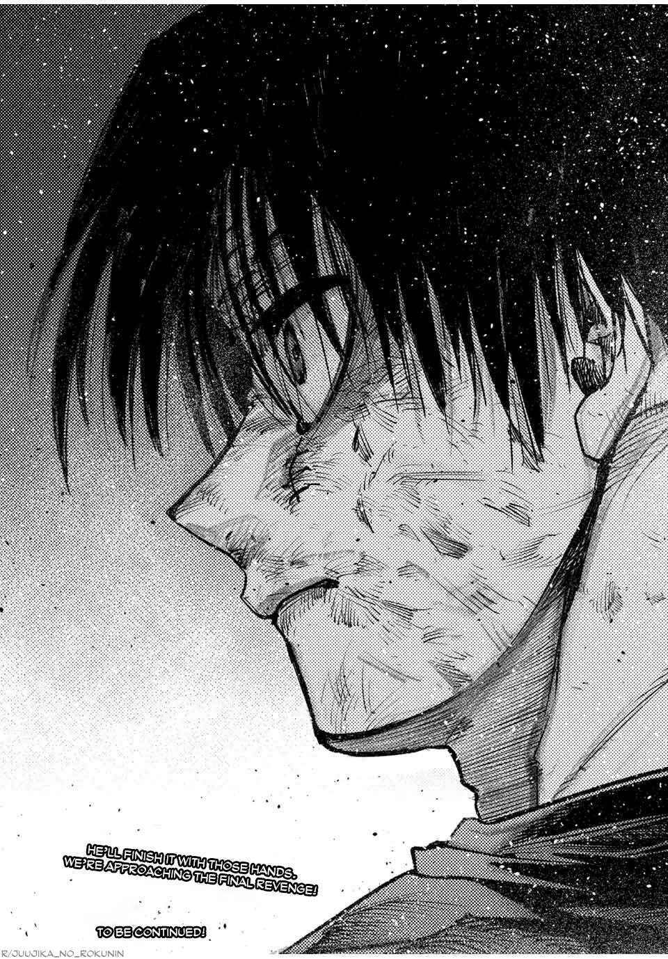 Read Juujika No Rokunin Manga Online