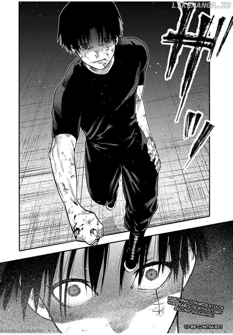 Read Juujika No Rokunin Manga Online