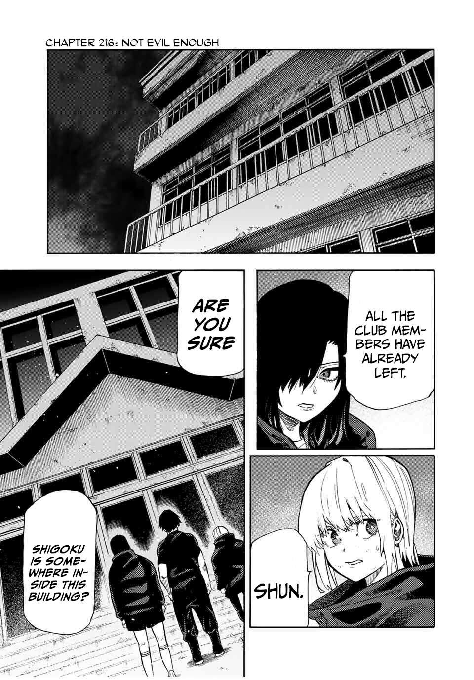 Read Juujika No Rokunin Manga Online