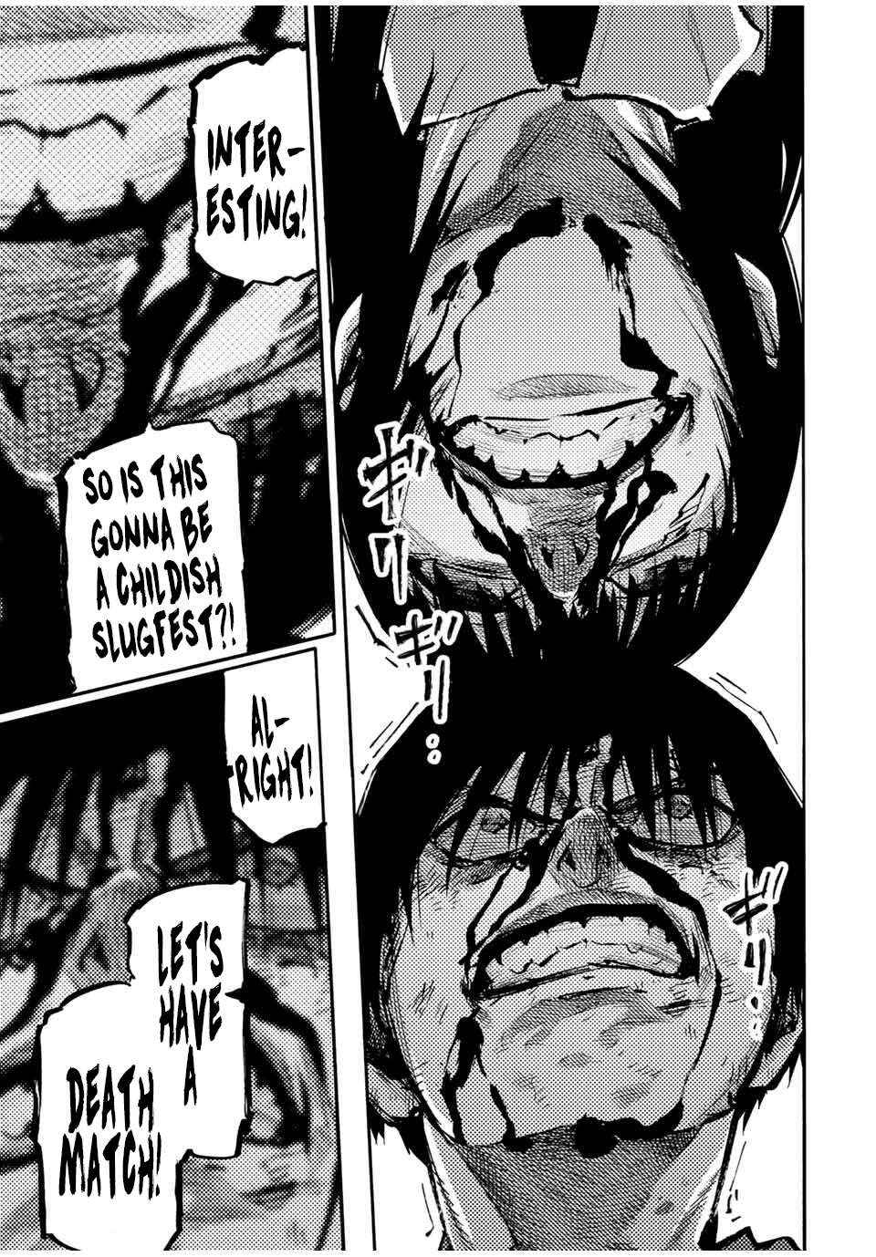 Read Juujika No Rokunin Manga Online