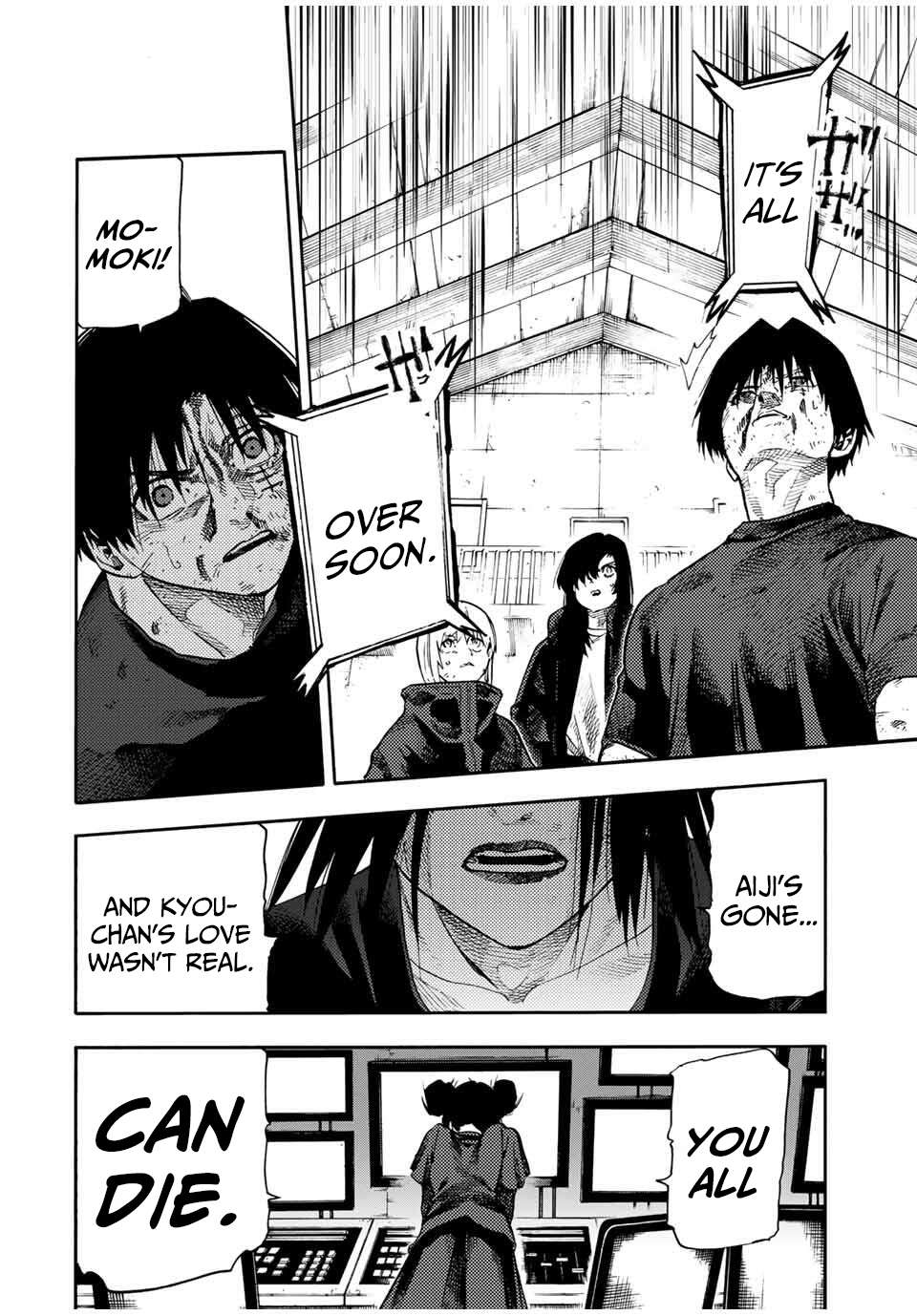 Read Juujika No Rokunin Manga Online