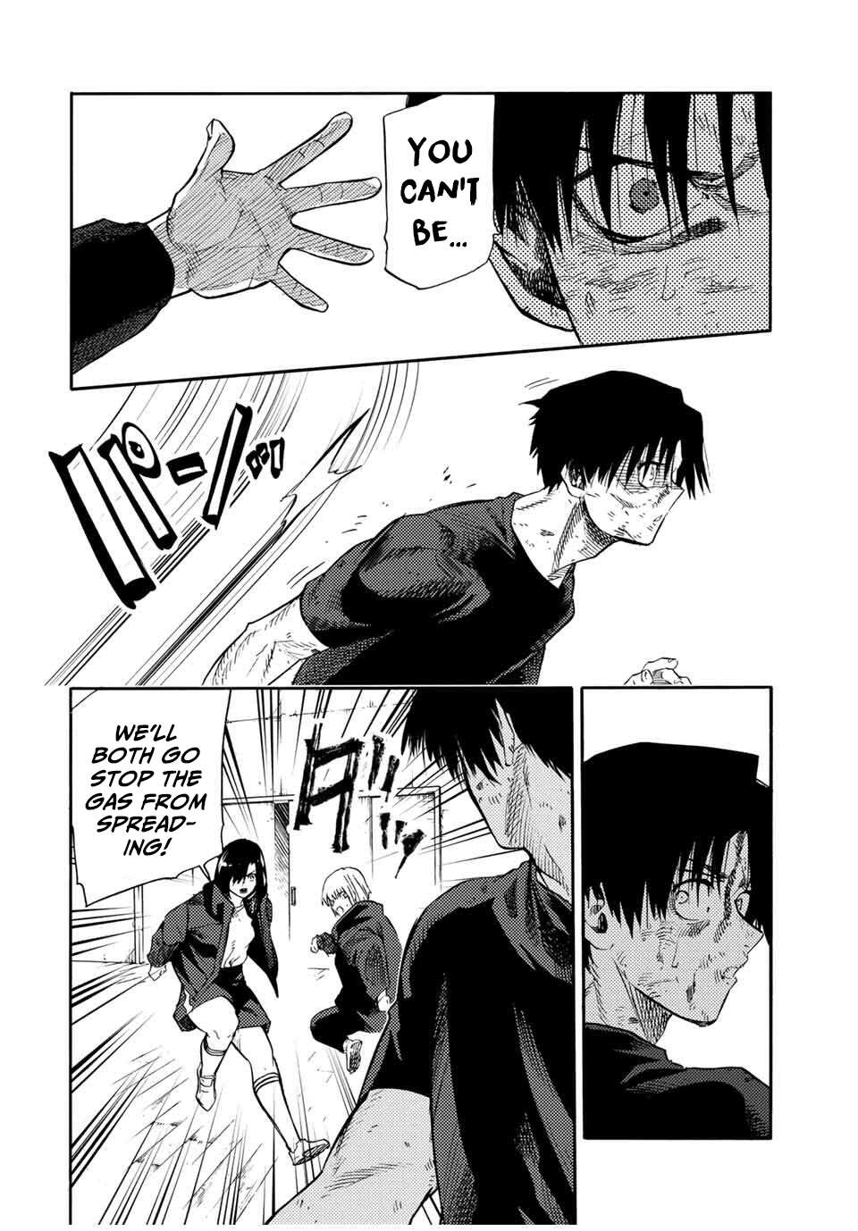 Read Juujika No Rokunin Manga Online