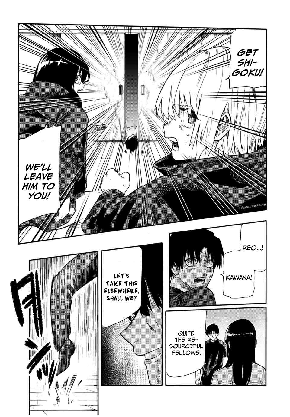 Read Juujika No Rokunin Manga Online