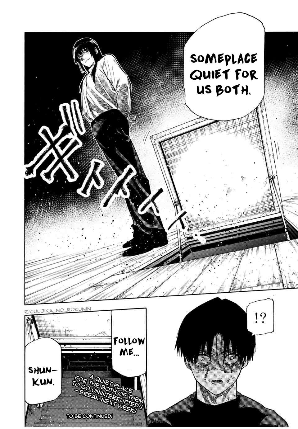 Read Juujika No Rokunin Manga Online