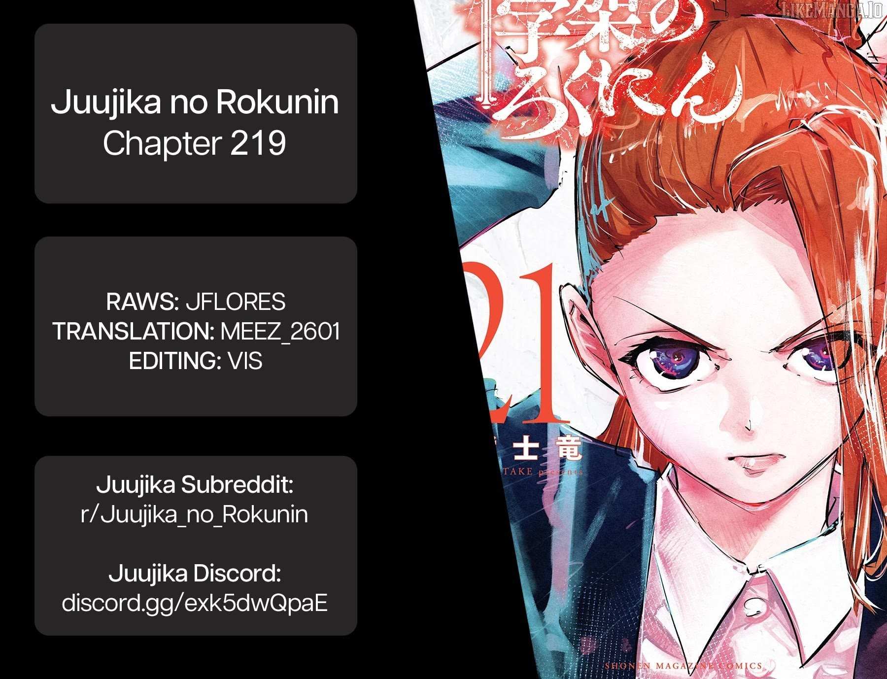 Read Juujika No Rokunin Manga Online