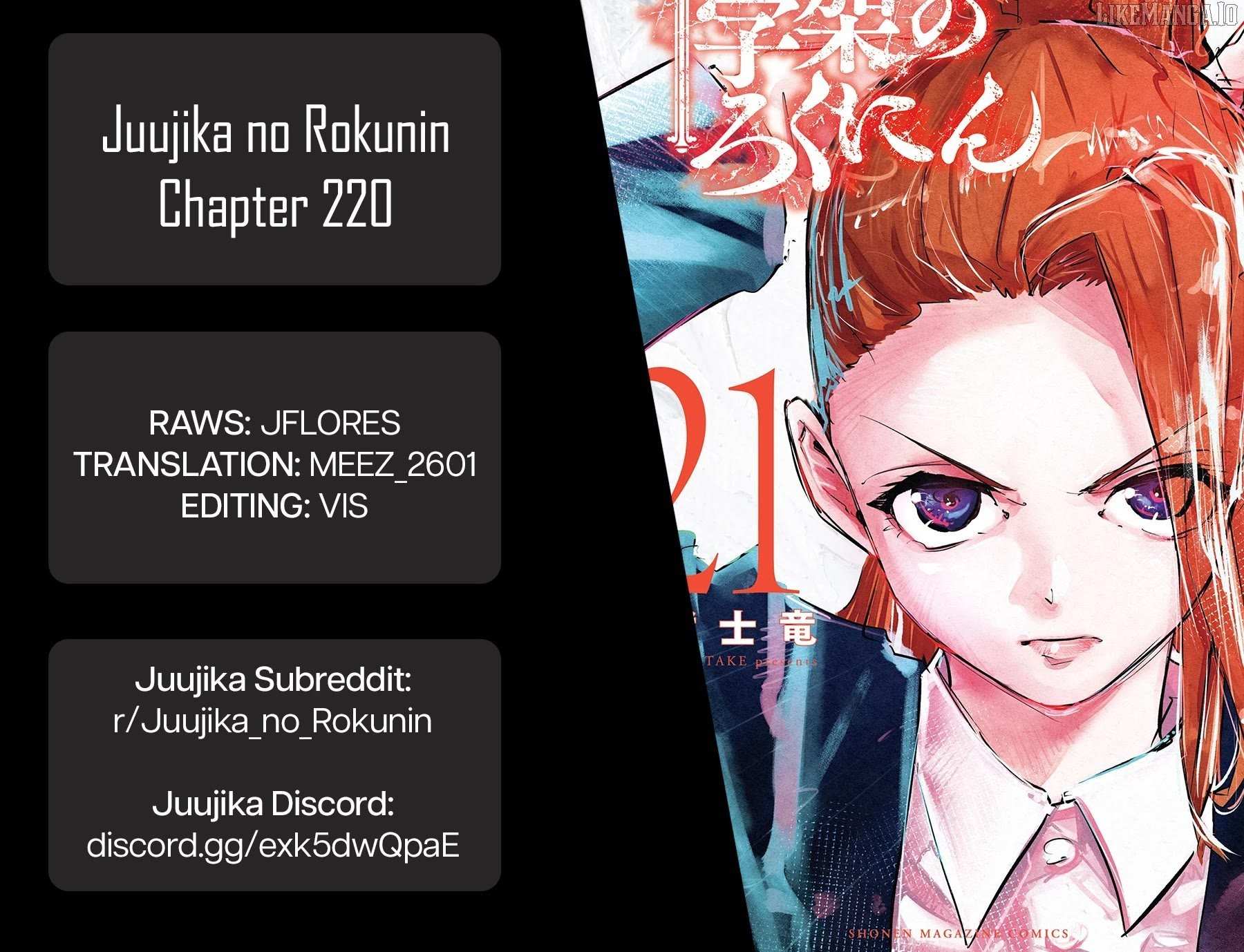 Read Juujika No Rokunin Manga Online