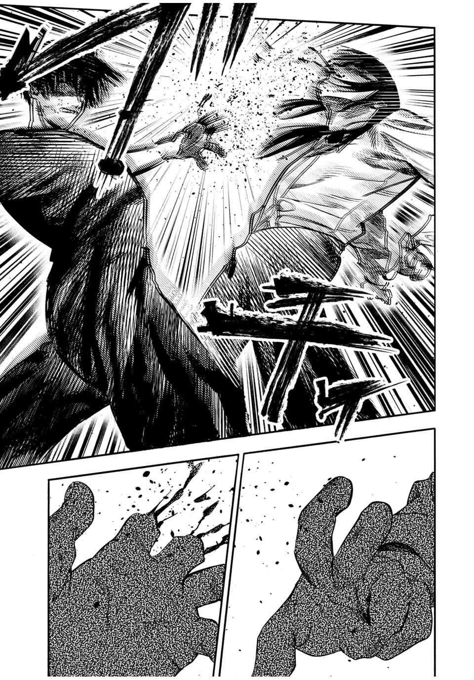 Read Juujika No Rokunin Manga Online