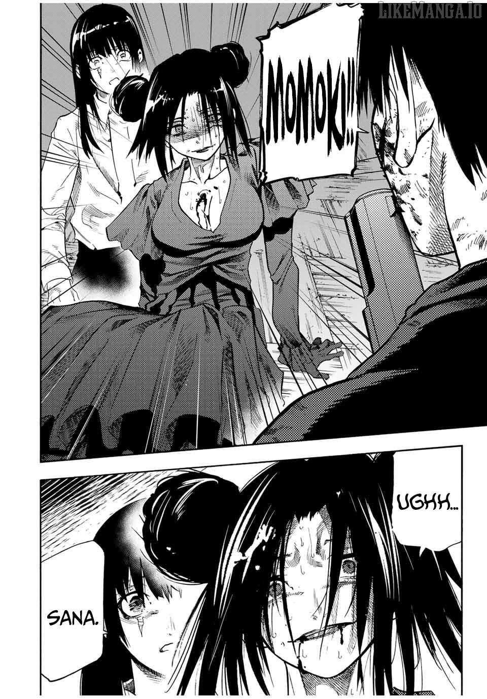 Read Juujika No Rokunin Manga Online