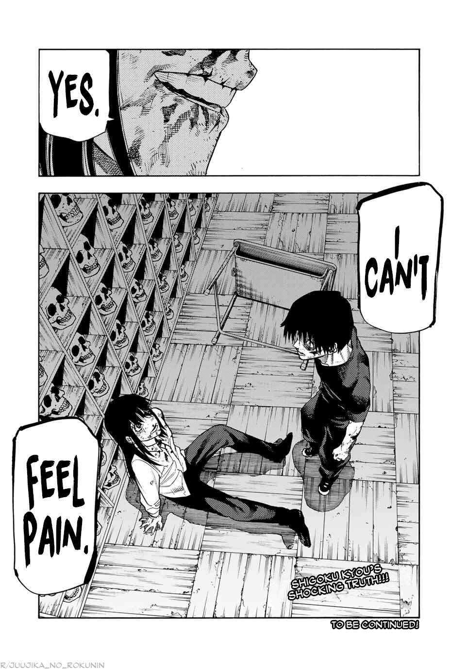 Read Juujika No Rokunin Manga Online