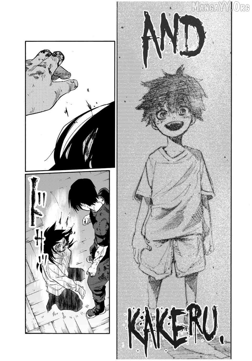 Read Juujika No Rokunin Manga Online