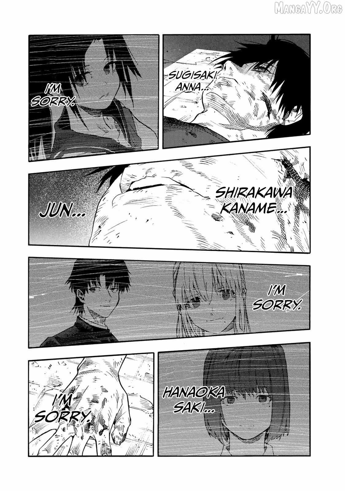 Read Juujika No Rokunin Manga Online