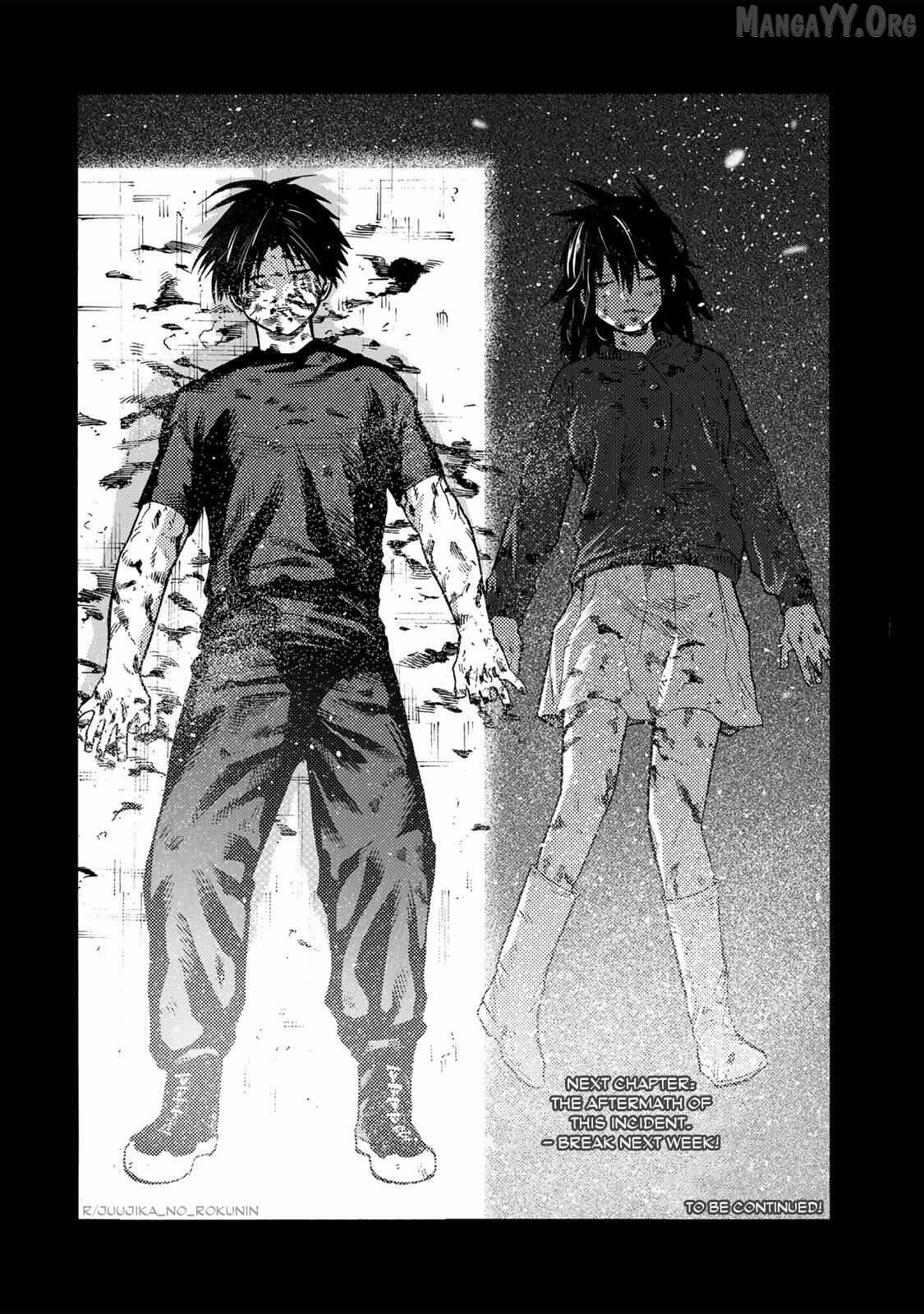 Read Juujika No Rokunin Manga Online