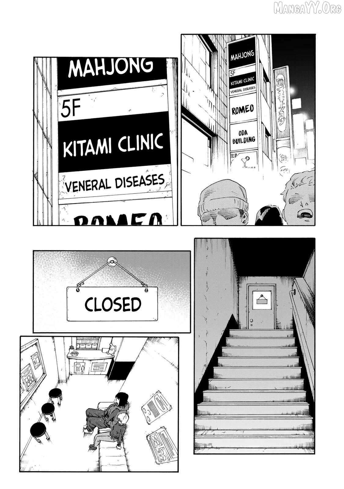 Read Juujika No Rokunin Manga Online