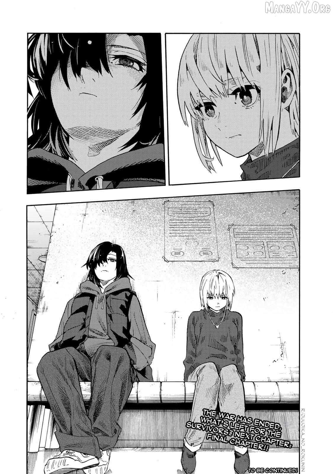 Read Juujika No Rokunin Manga Online