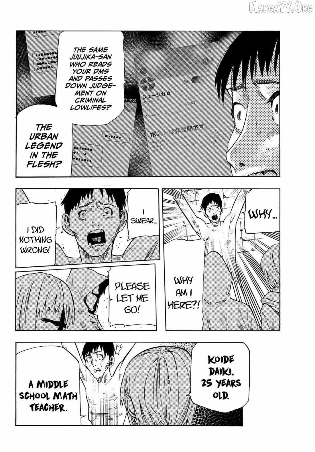 Read Juujika No Rokunin Manga Online