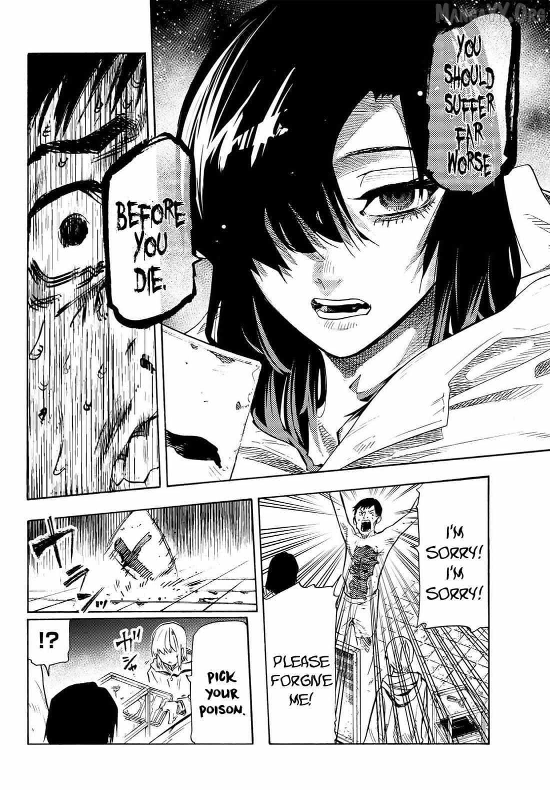 Read Juujika No Rokunin Manga Online