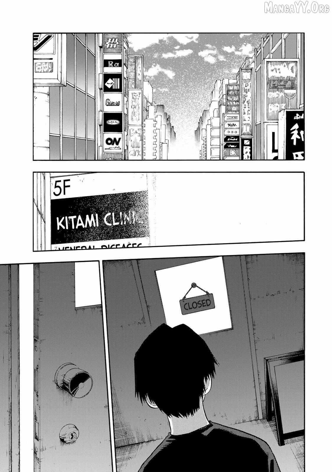 Read Juujika No Rokunin Manga Online