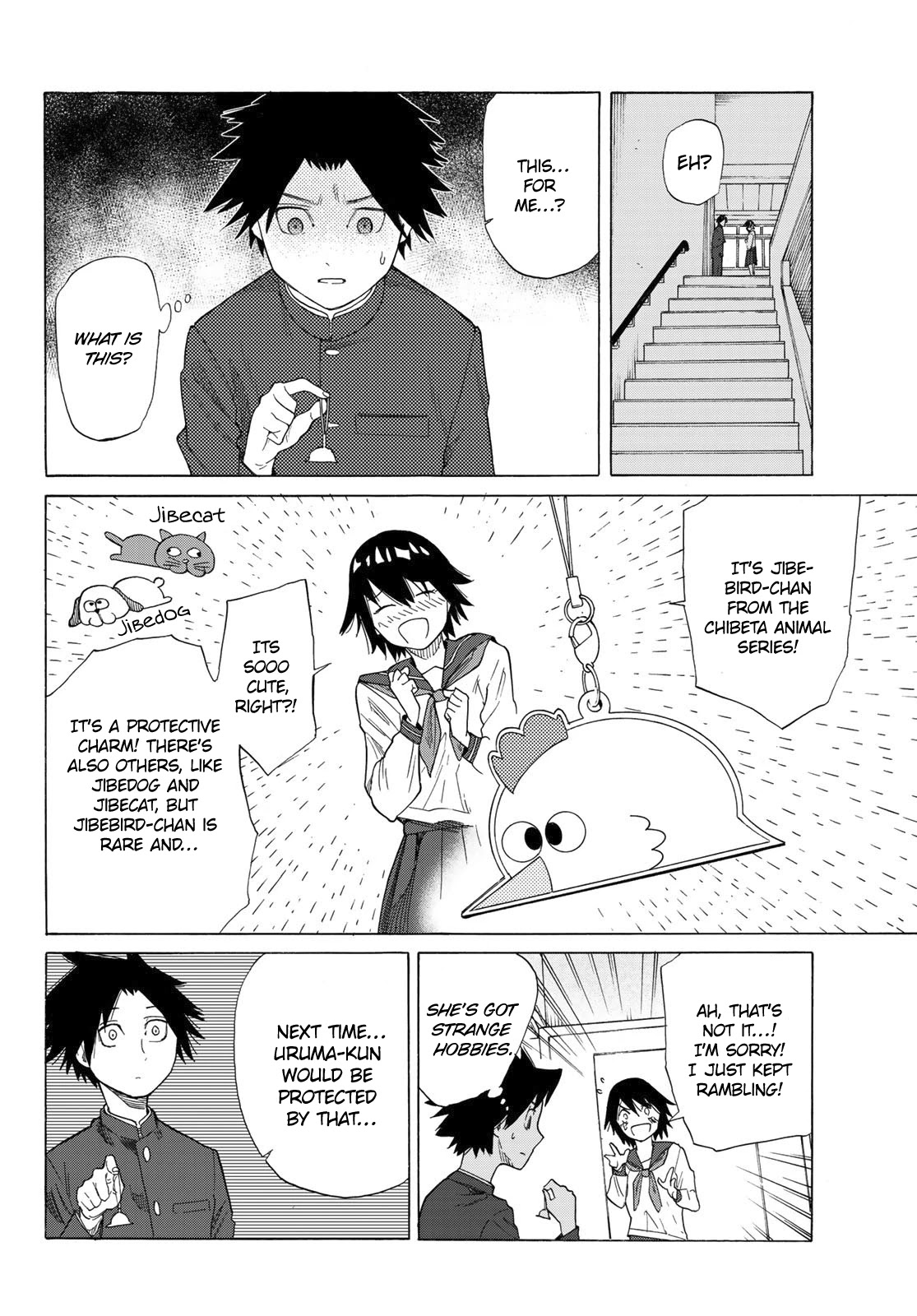 Read Juujika No Rokunin Manga Online