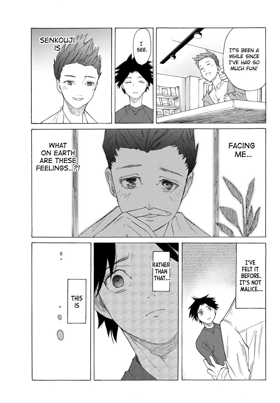 Read Juujika No Rokunin Manga Online