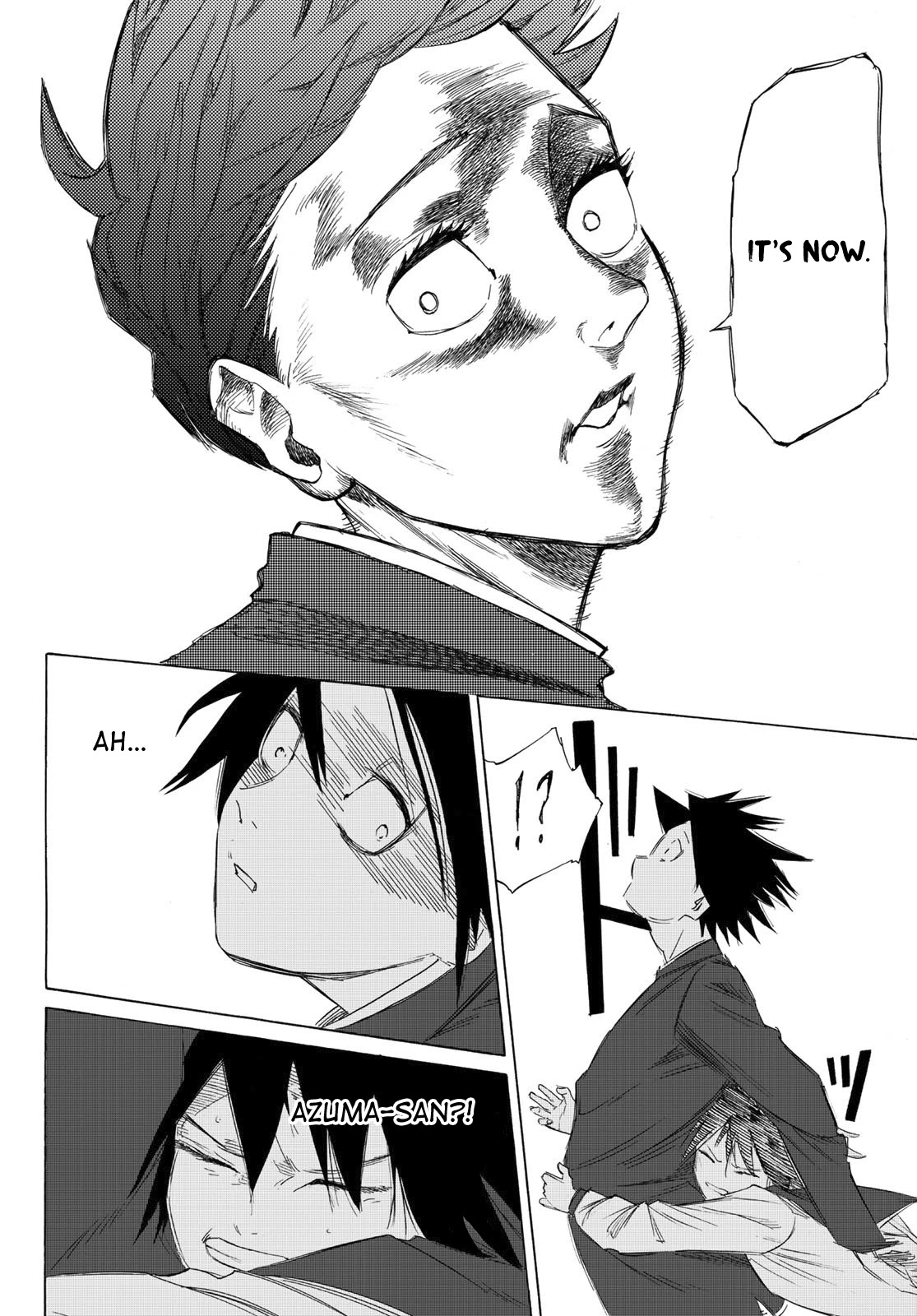 Read Juujika No Rokunin Manga Online