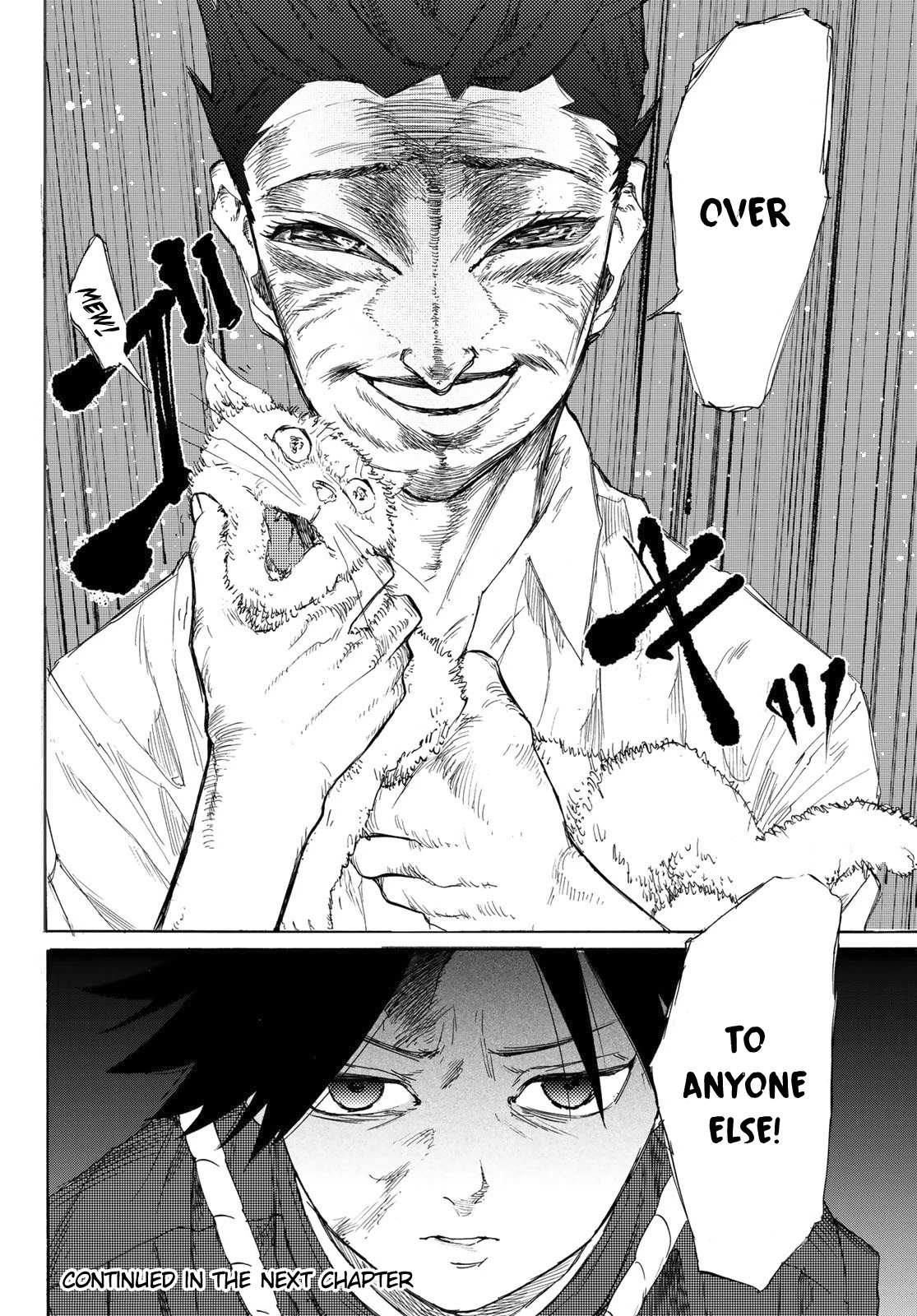 Read Juujika No Rokunin Manga Online