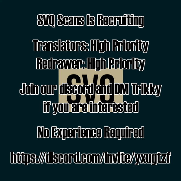 Read Juujika No Rokunin Manga Online