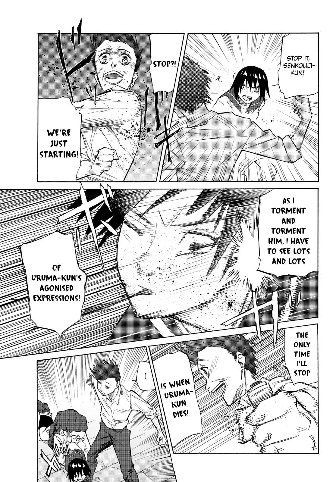 Read Juujika No Rokunin Manga Online