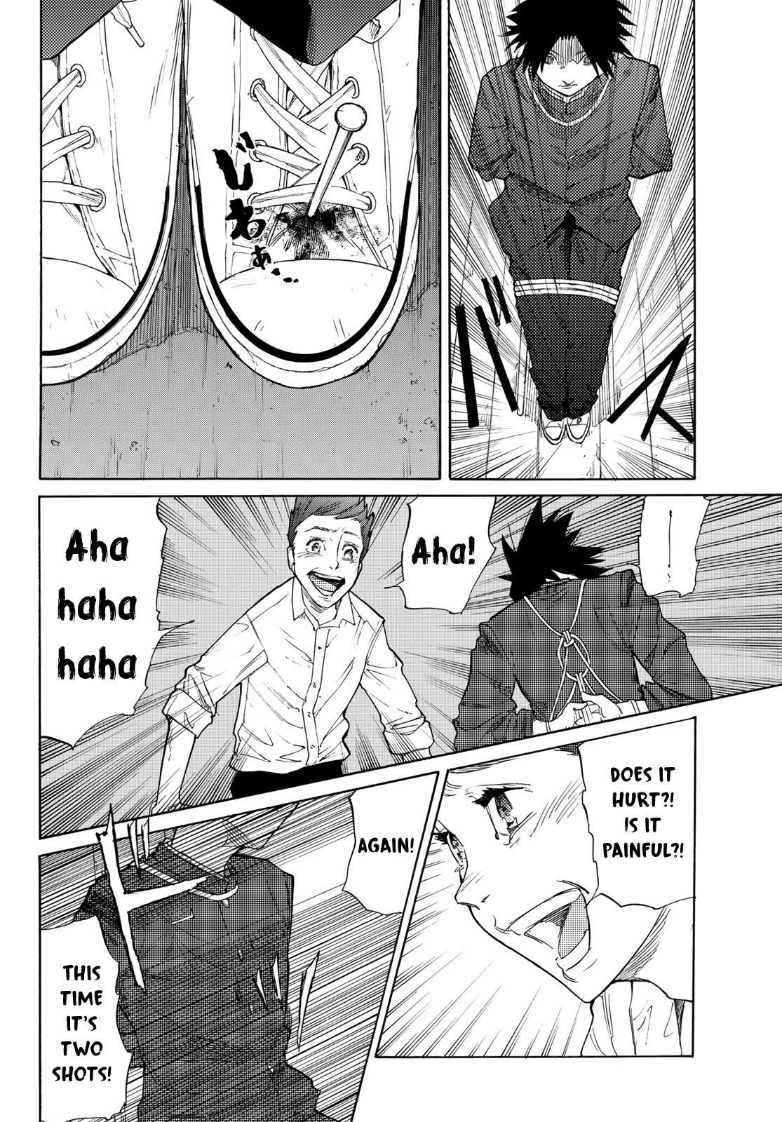 Read Juujika No Rokunin Manga Online