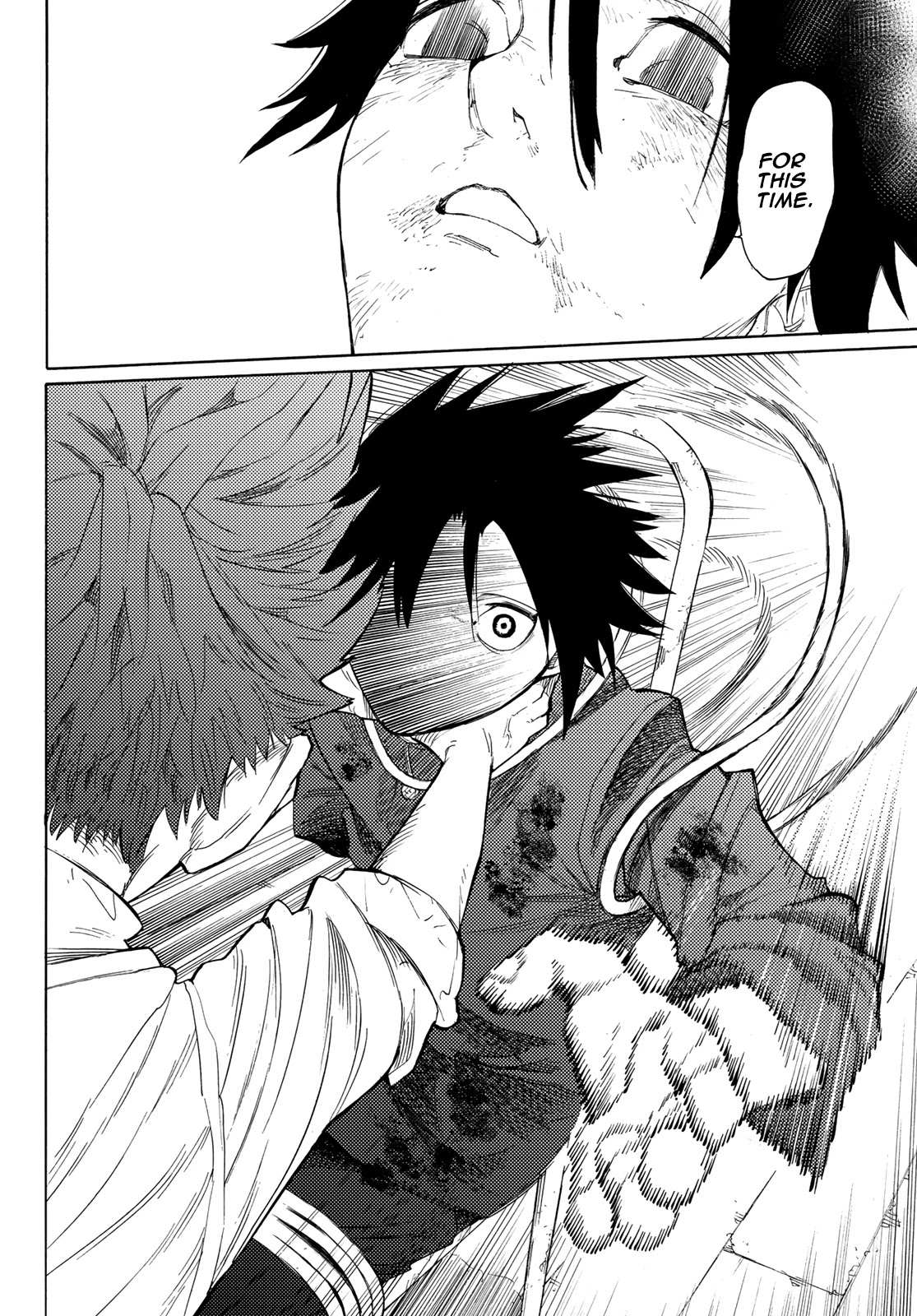 Read Juujika No Rokunin Manga Online