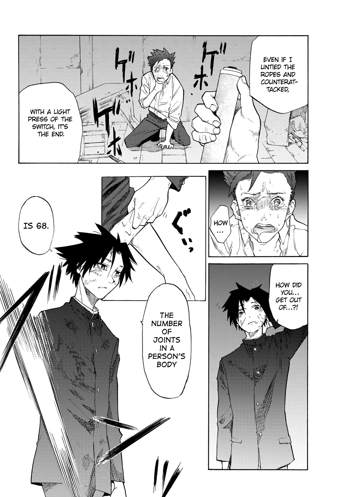 Read Juujika No Rokunin Manga Online