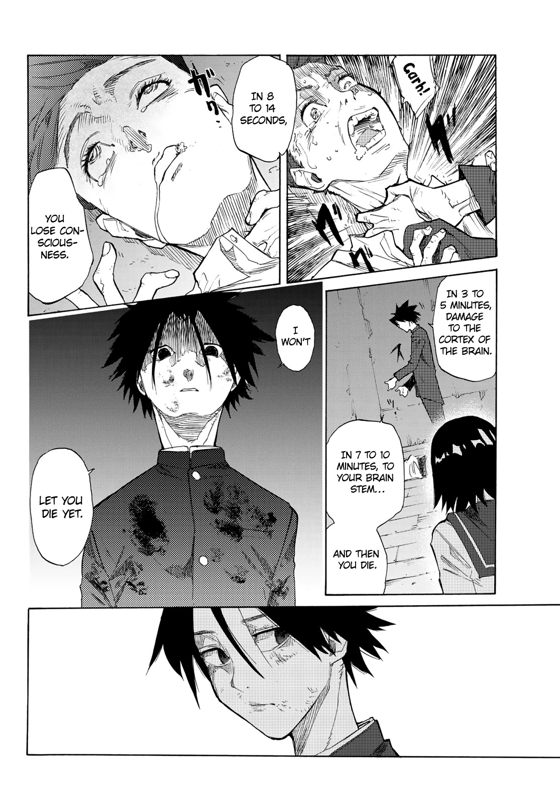 Read Juujika No Rokunin Manga Online