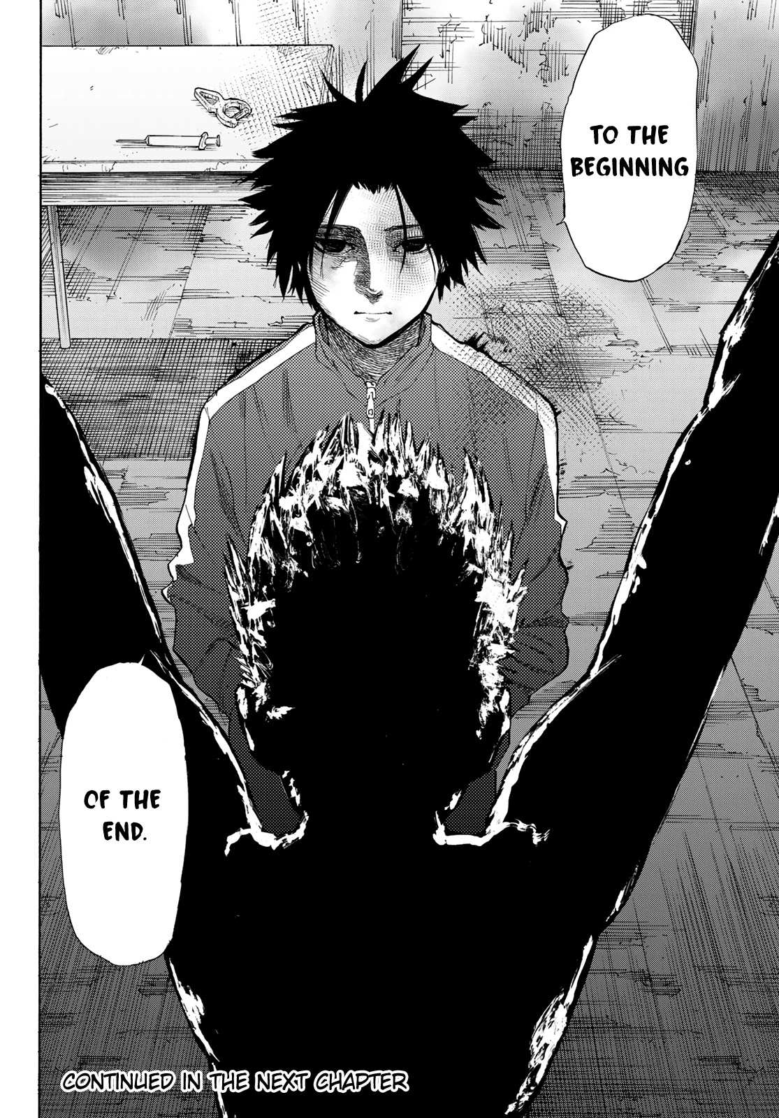 Read Juujika No Rokunin Manga Online