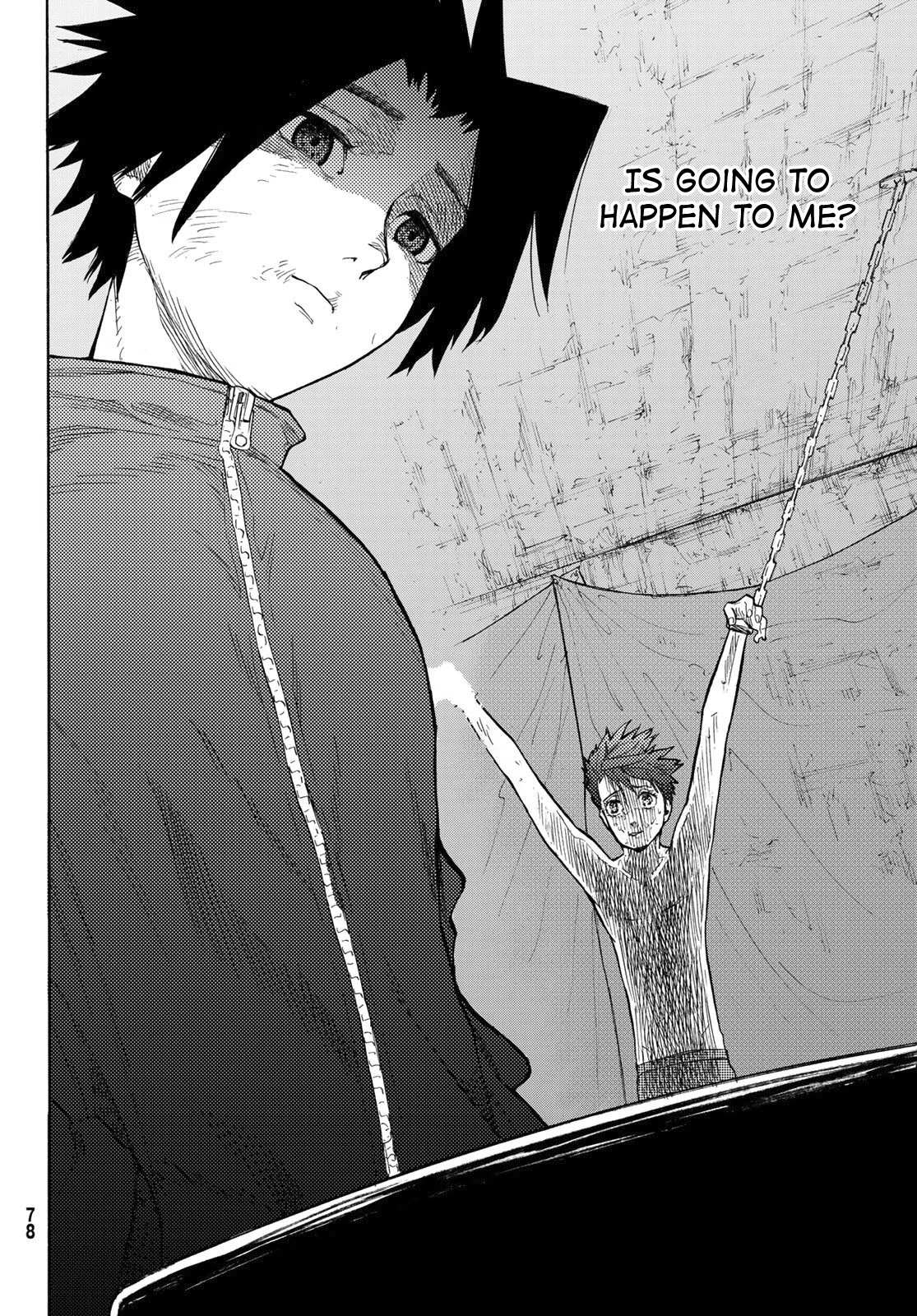 Read Juujika No Rokunin Manga Online