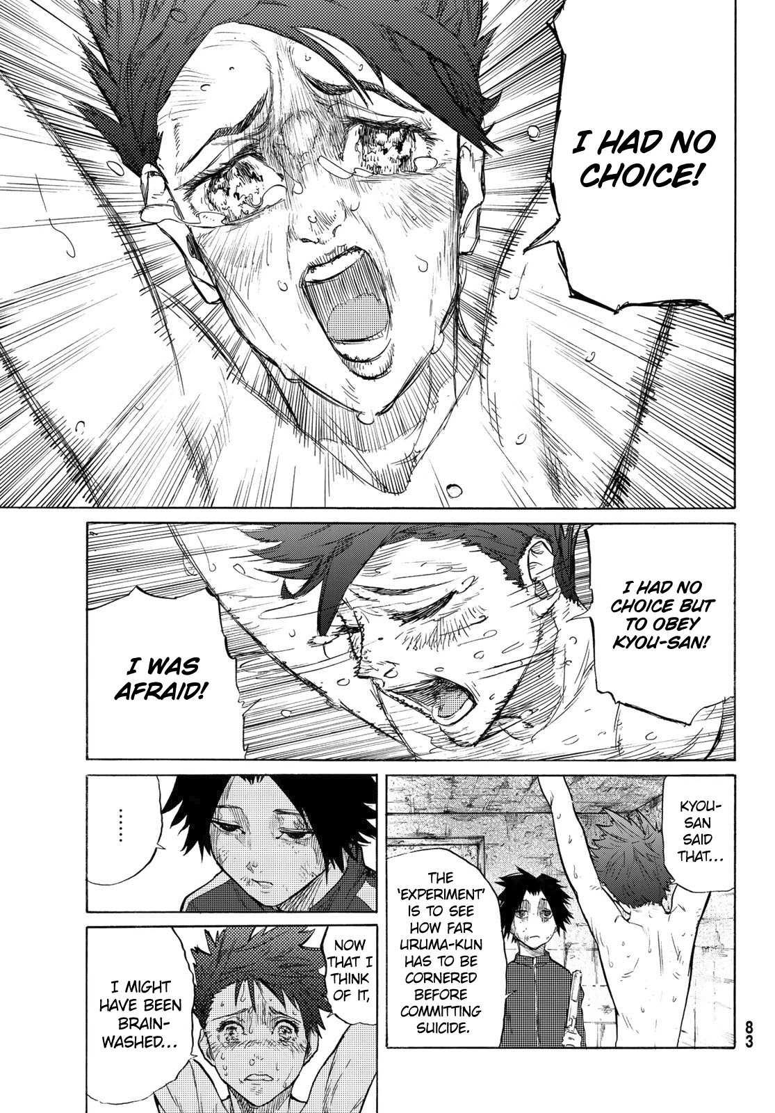 Read Juujika No Rokunin Manga Online